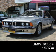 BMW 635csi