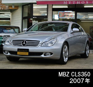 MBZ CLS350