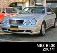 MBZ E430