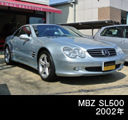 MBZ SL500