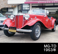 MG TD