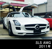 ＳＬＳ　ＡＭＧ